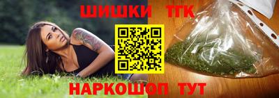 индика Волгодонск