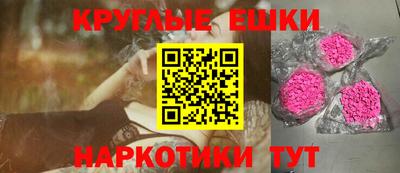 хмурый Волжск