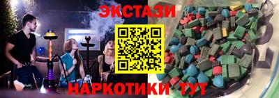 амфетамин Апшеронск