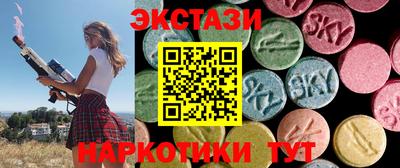 хмурый Волжск