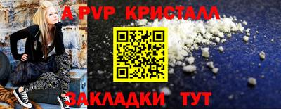 хмурый Волжск