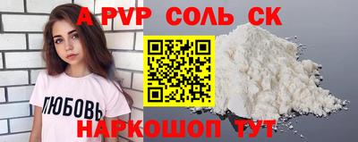 хмурый Волжск