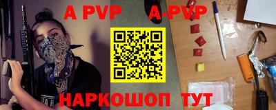 хмурый Волжск