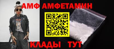 бошки Волжский
