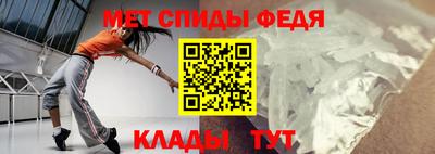 а пвп мука Аргун