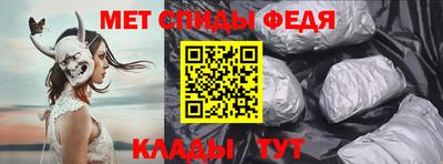 хмурый Волжск
