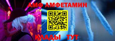 индика Волгодонск