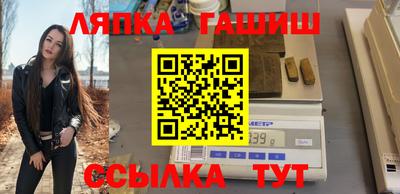 бошки Волжский