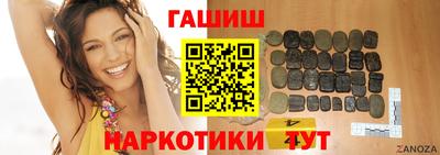 стафф Апрелевка