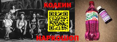 амфетамин Апшеронск