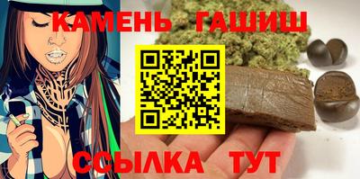 хмурый Волжск