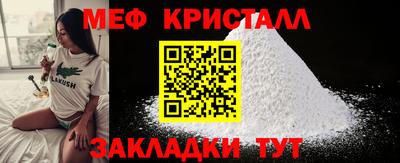 индика Волгодонск