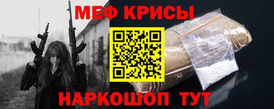 хмурый Волжск