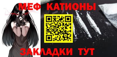 бошки Волжский