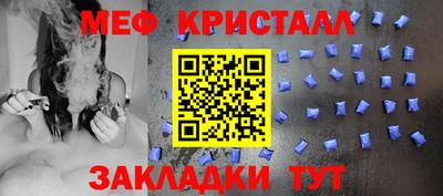 индика Волгодонск