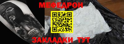 бошки Волжский
