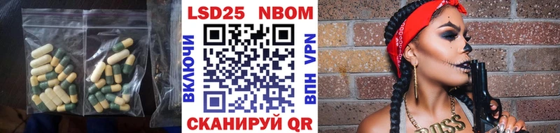 где купить наркоту  Рубцовск  ЛСД экстази кислота 