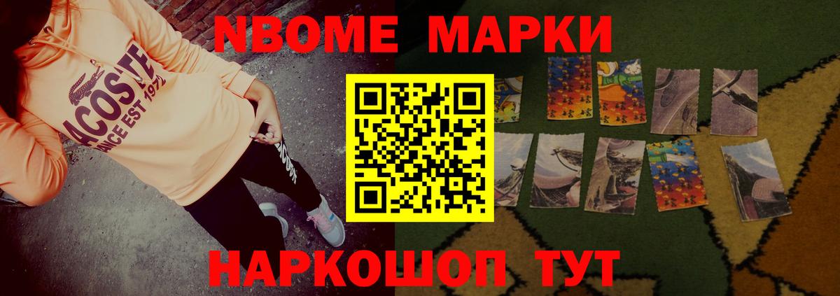 Лсд 25 экстази ecstasy  ЛСД экстази  Рубцовск  LSD-25 экстази кислота 