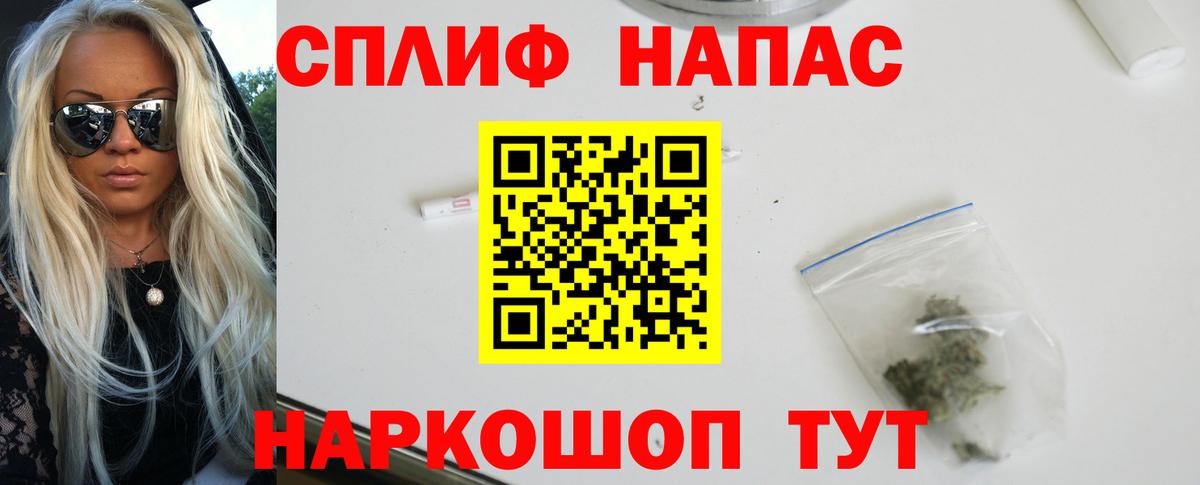 Каннабис Amnesia  Рубцовск  Каннабис гибрид  МАРИХУАНА OG Kush 